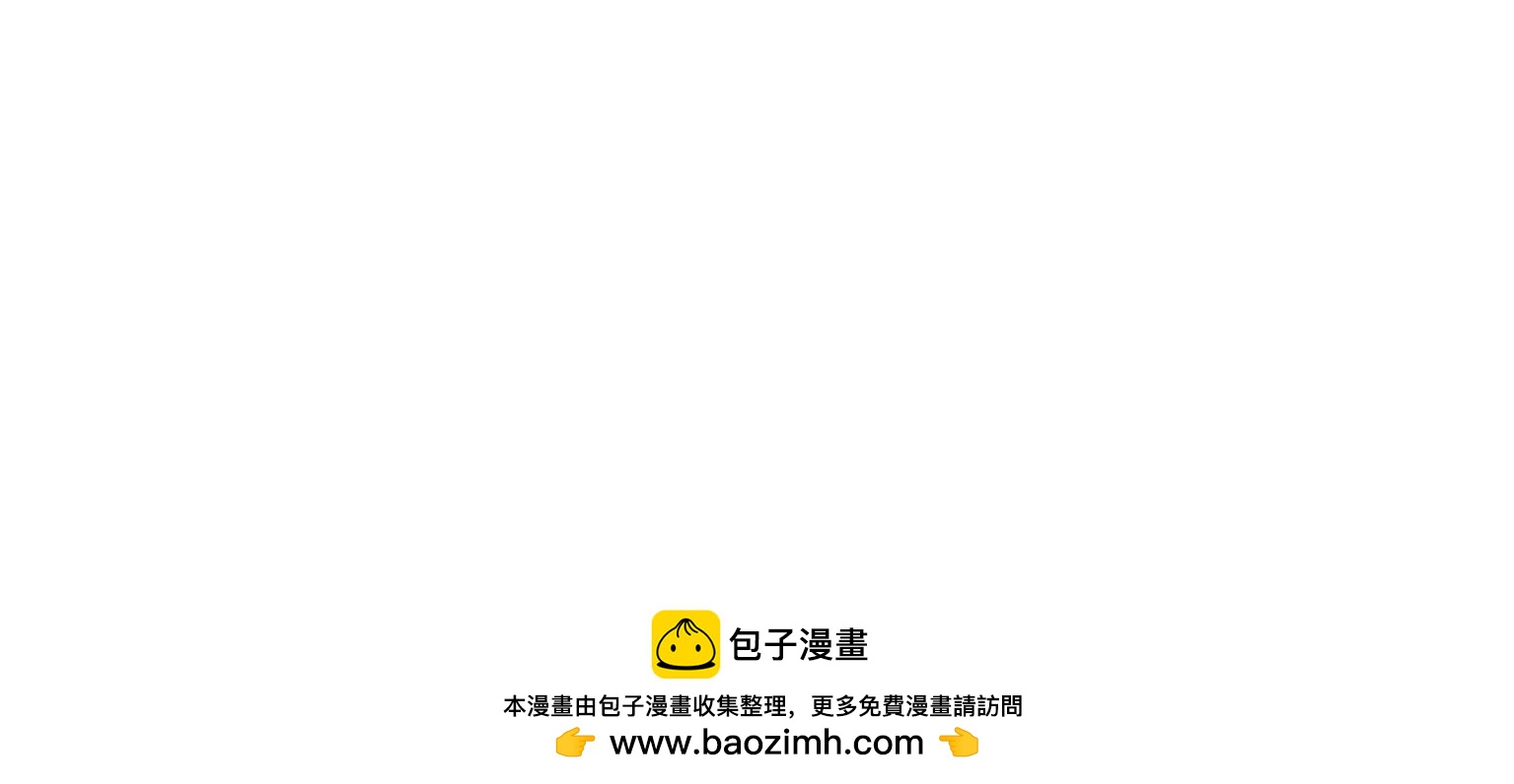 第26话 李斯特的决定100