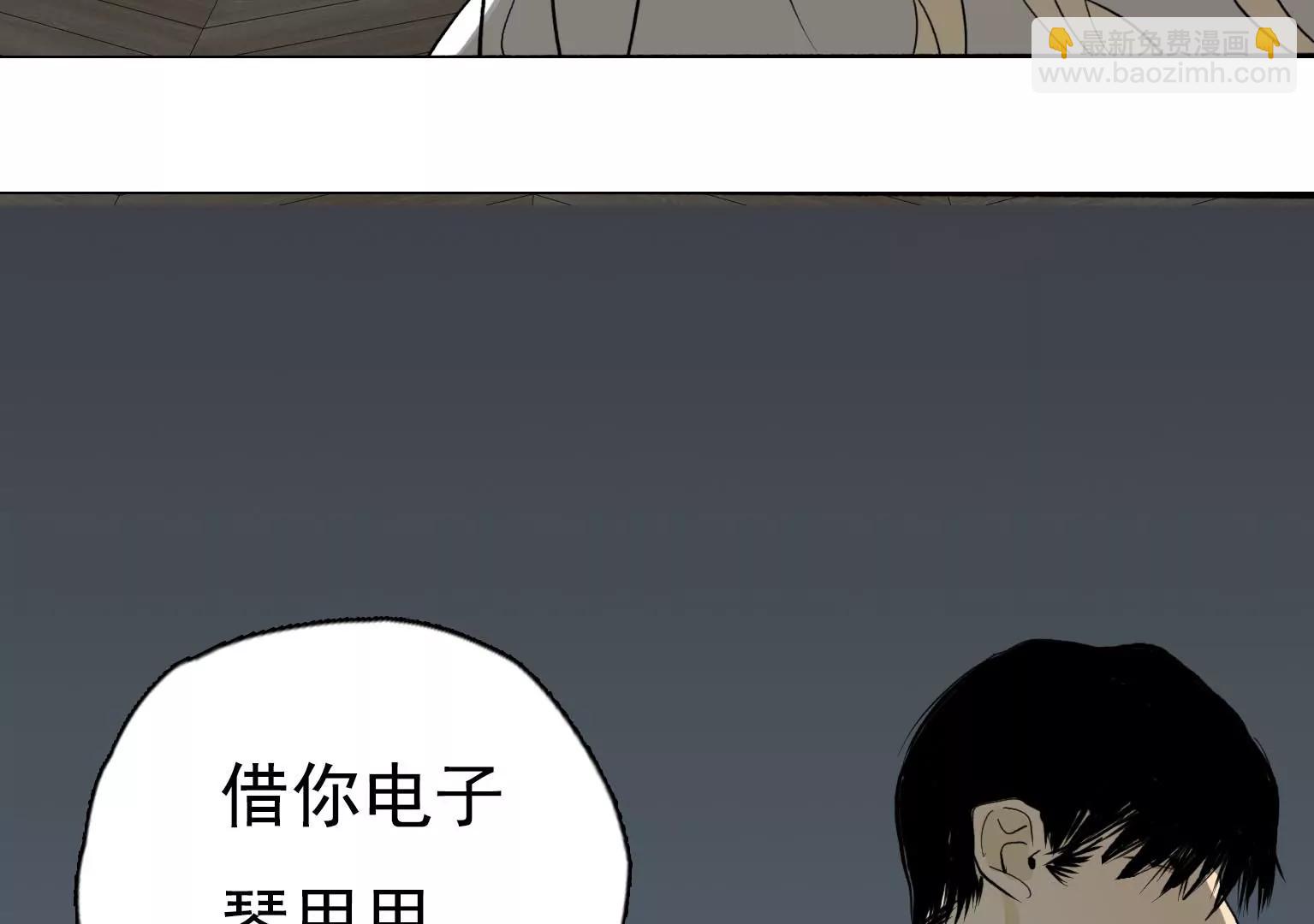 第26话 李斯特的决定35