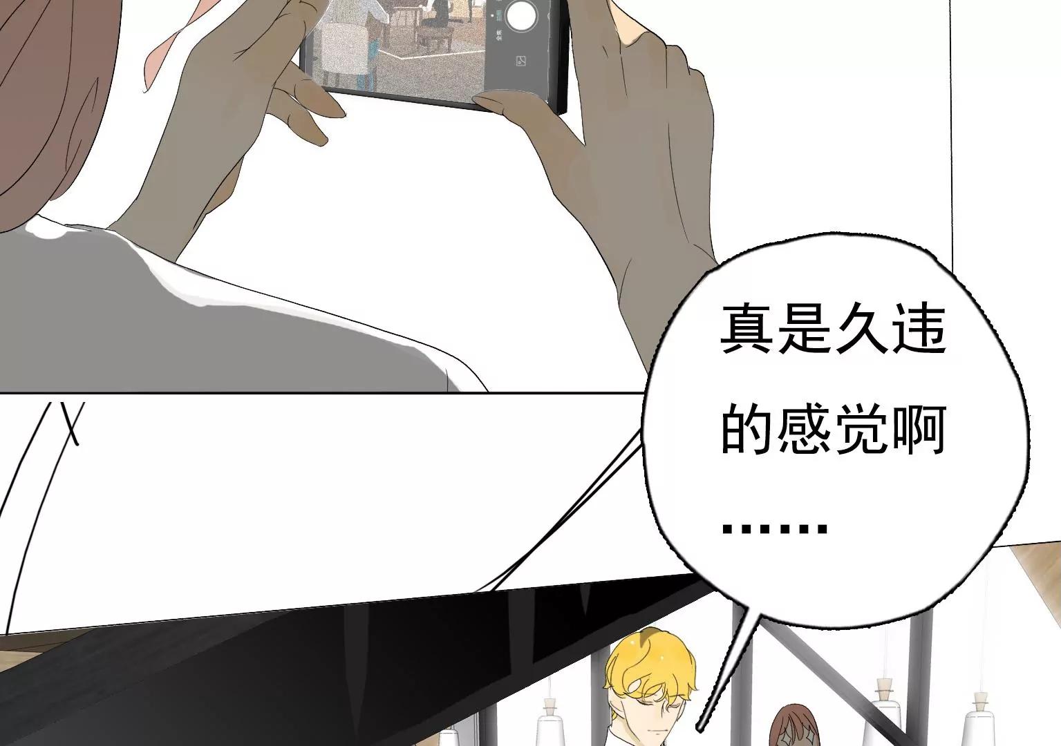第26话 李斯特的决定60