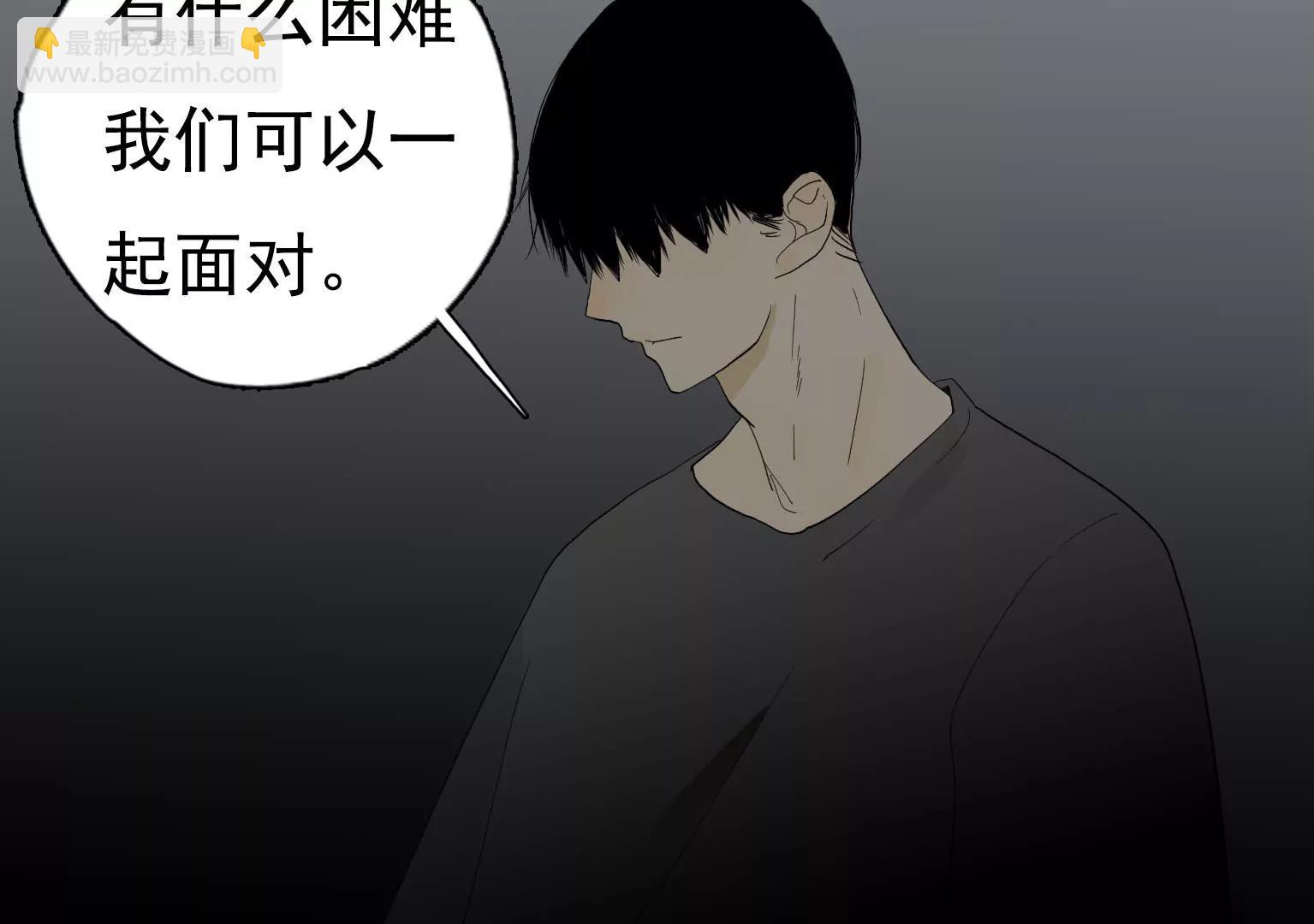 第26话 李斯特的决定92