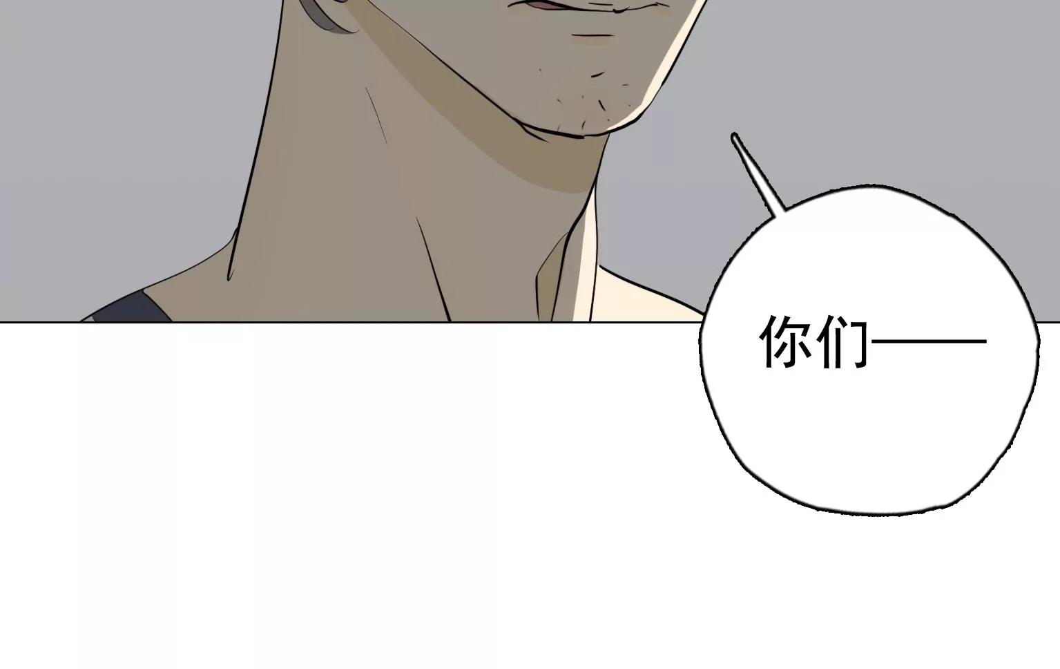 第28话 无功而返27