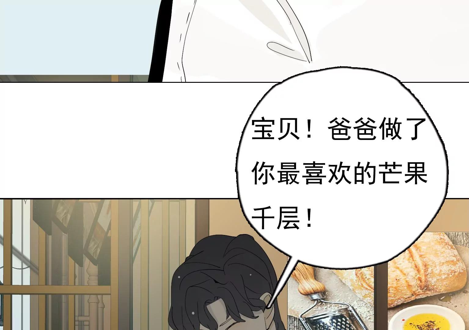 第28话 无功而返62