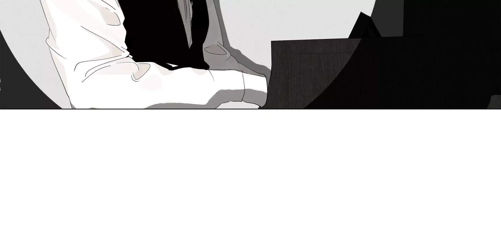 第29话 夏天的办法41