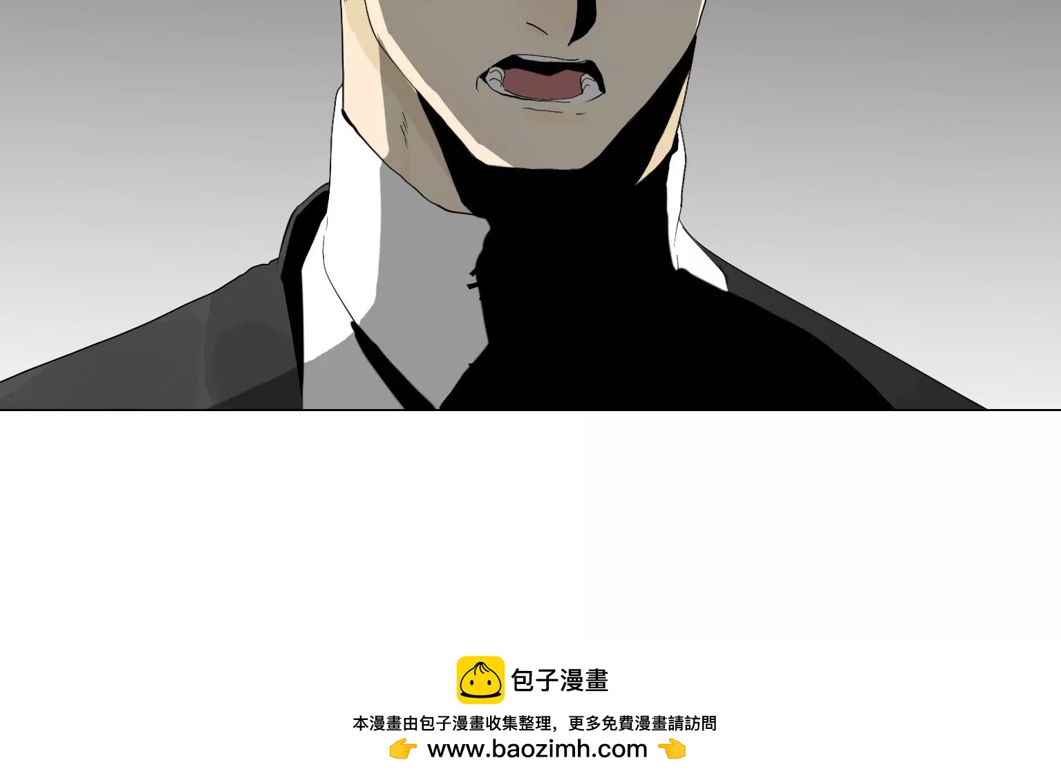 第29话 夏天的办法88