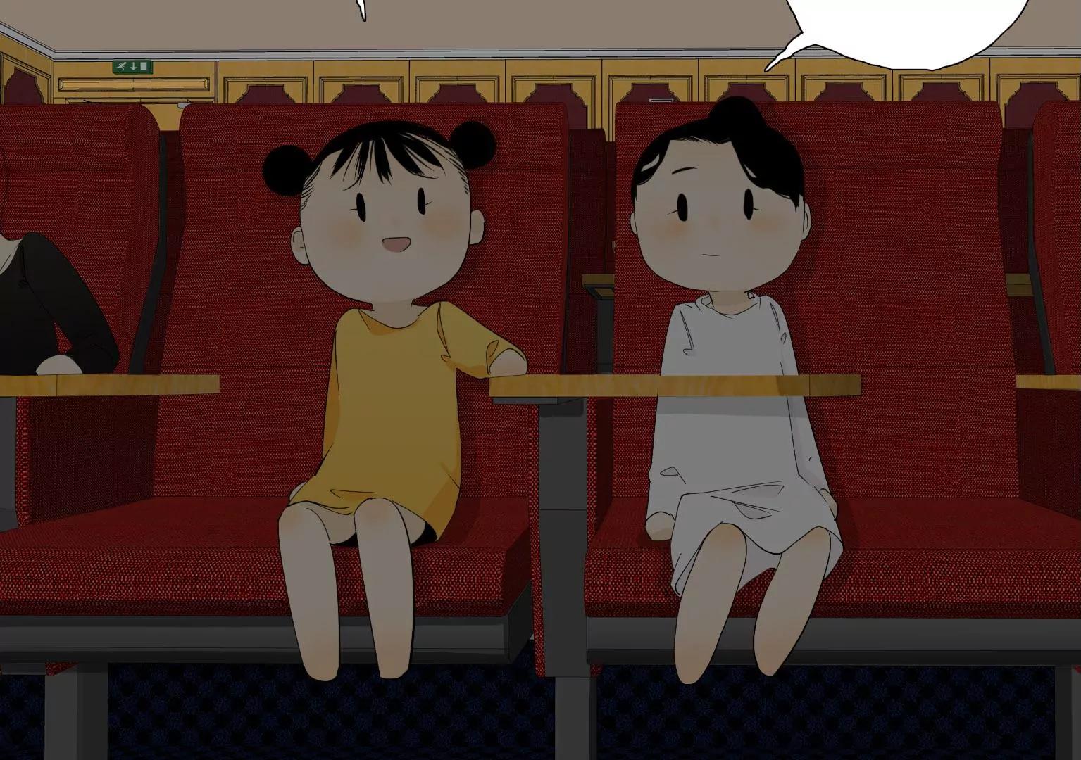 第29话 夏天的办法9