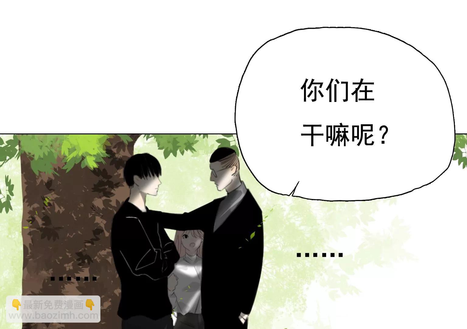 第30话 摊上大事了23