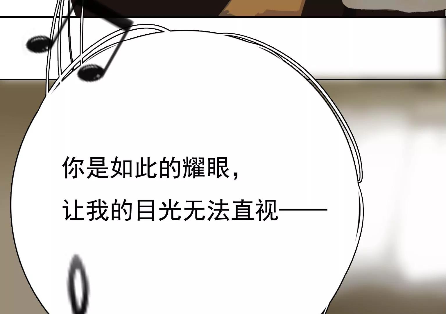 第30话 摊上大事了62