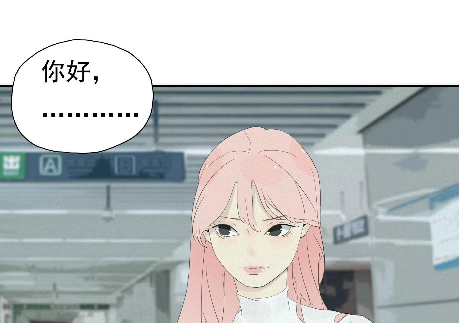 第30话 摊上大事了71