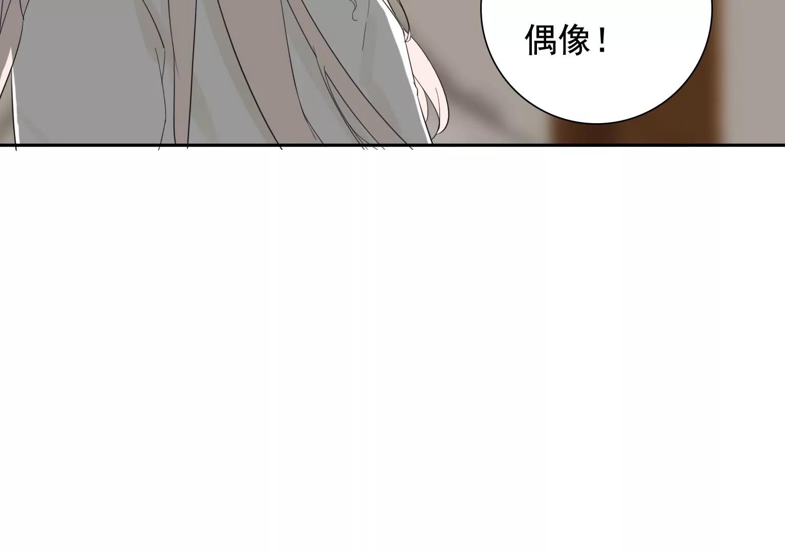 第31话 危机之下46