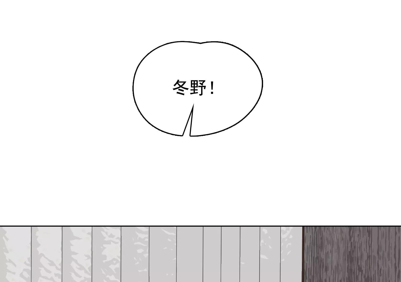 第34话 误会大了10