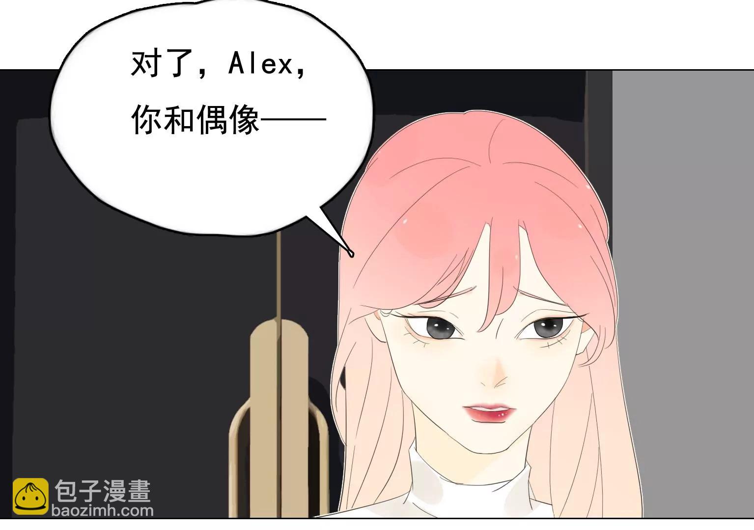 第34话 误会大了35