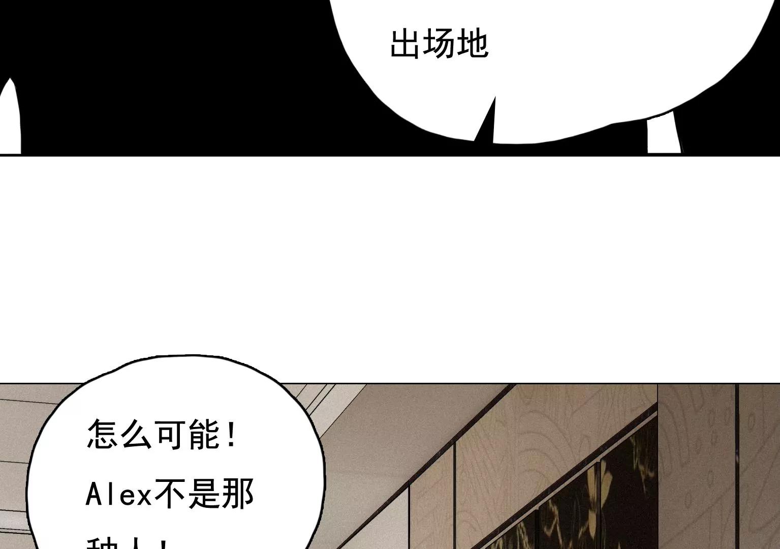 第34话 误会大了62
