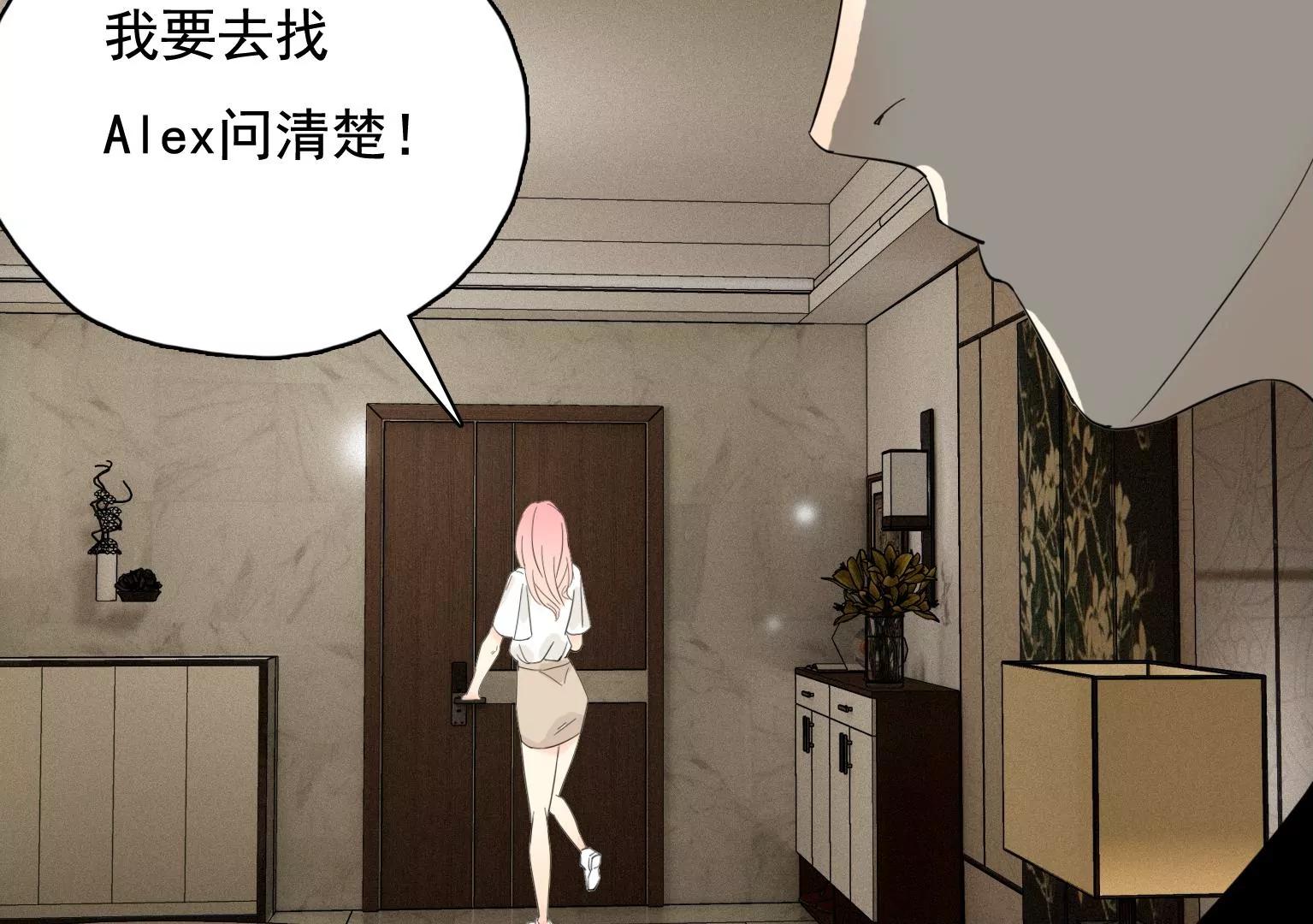 第34话 误会大了65