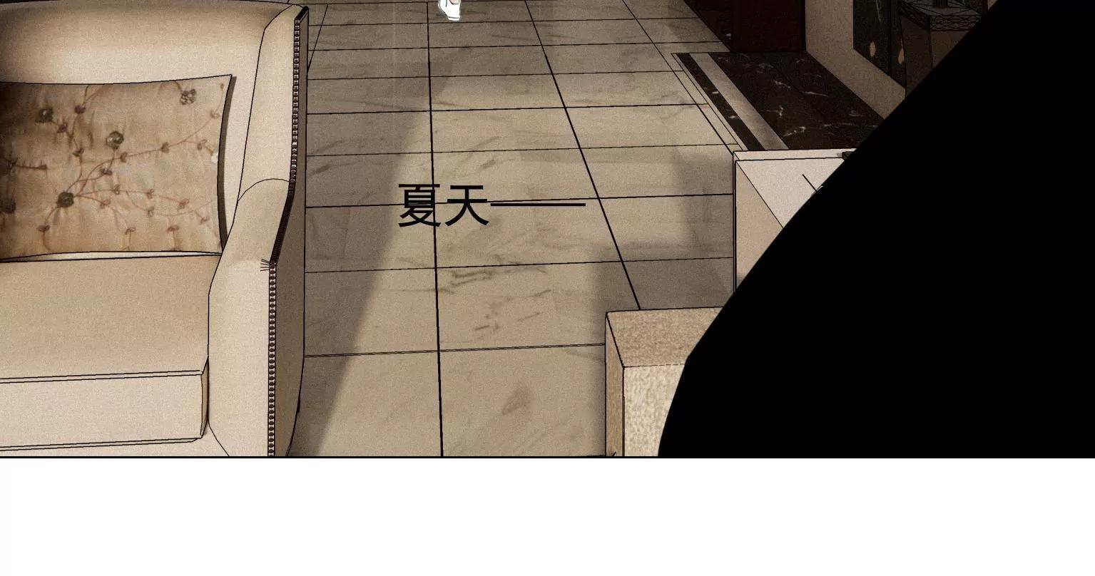 第34话 误会大了66