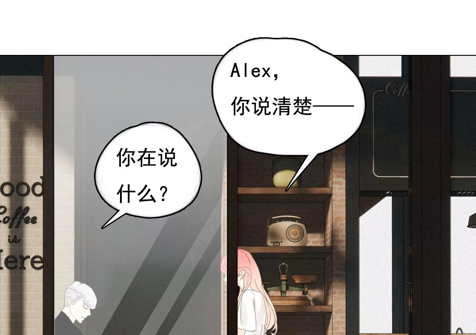 第34话 误会大了67