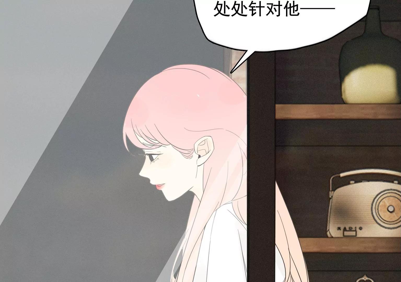 第34话 误会大了69