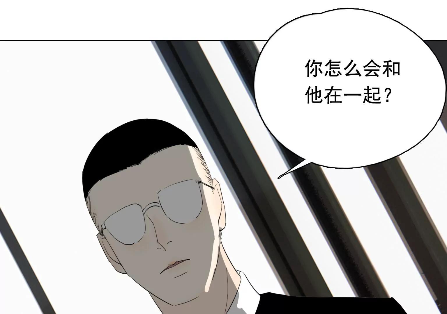 第35话 各有说法34