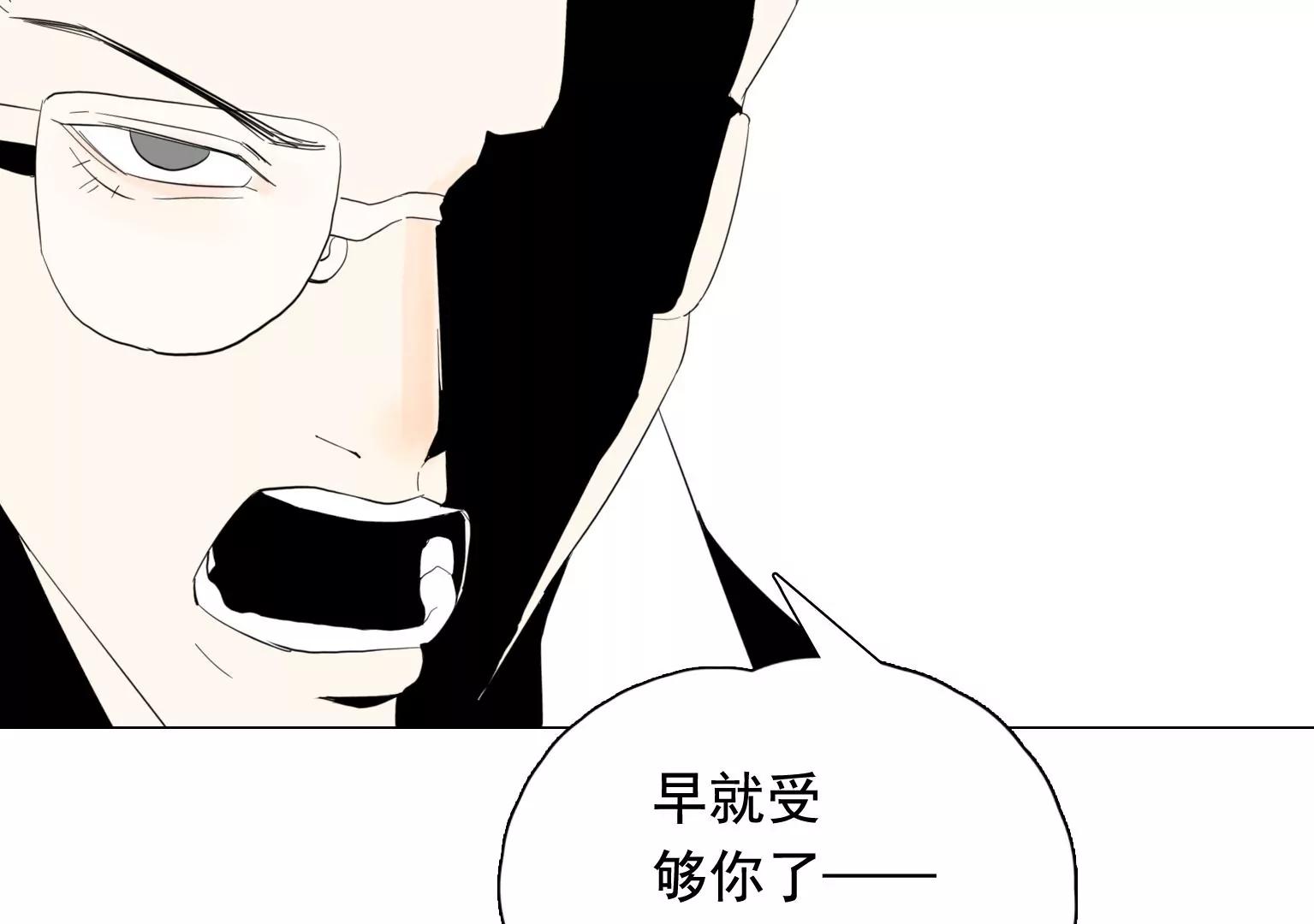 第35话 各有说法51