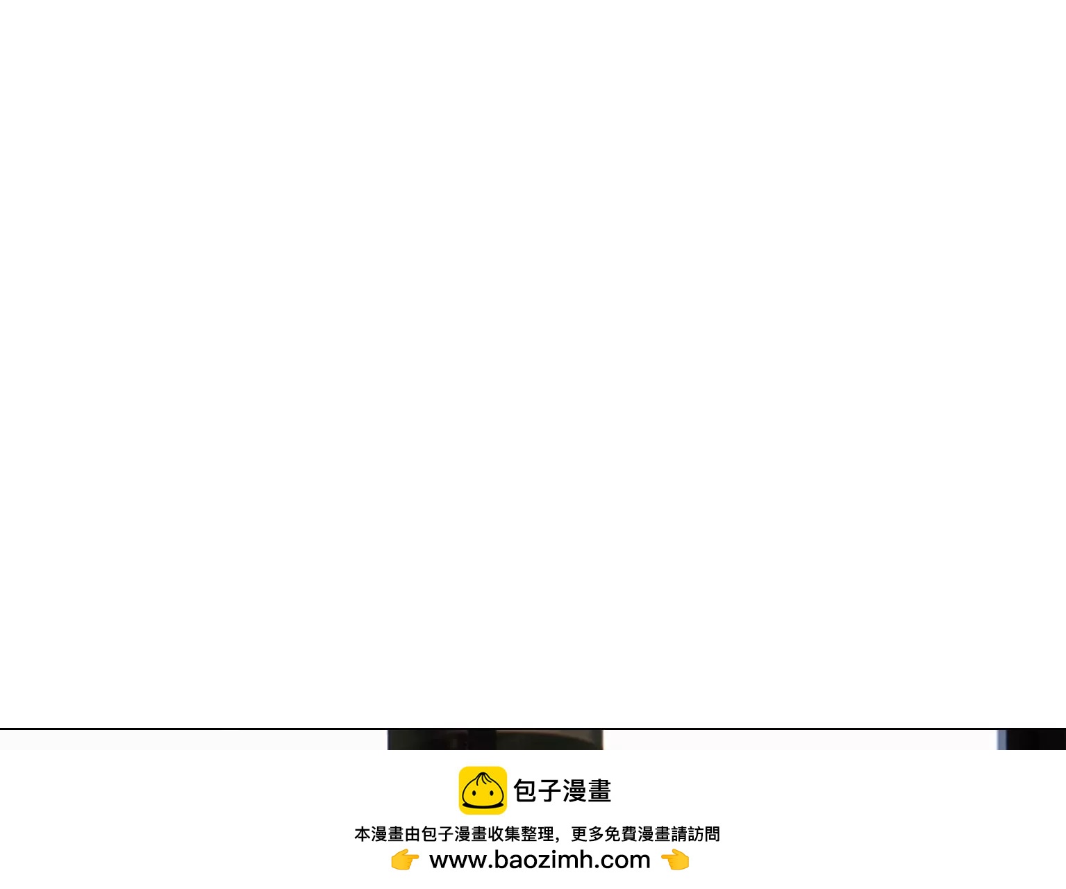 第35话 各有说法53