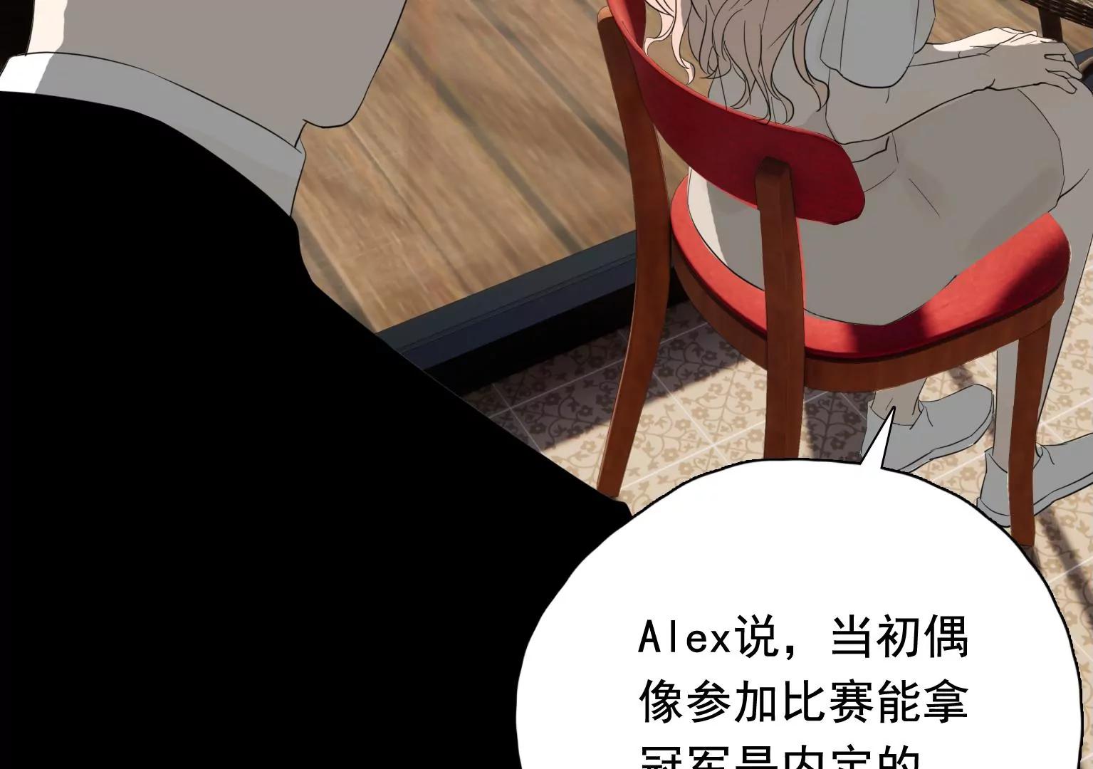 第35话 各有说法61