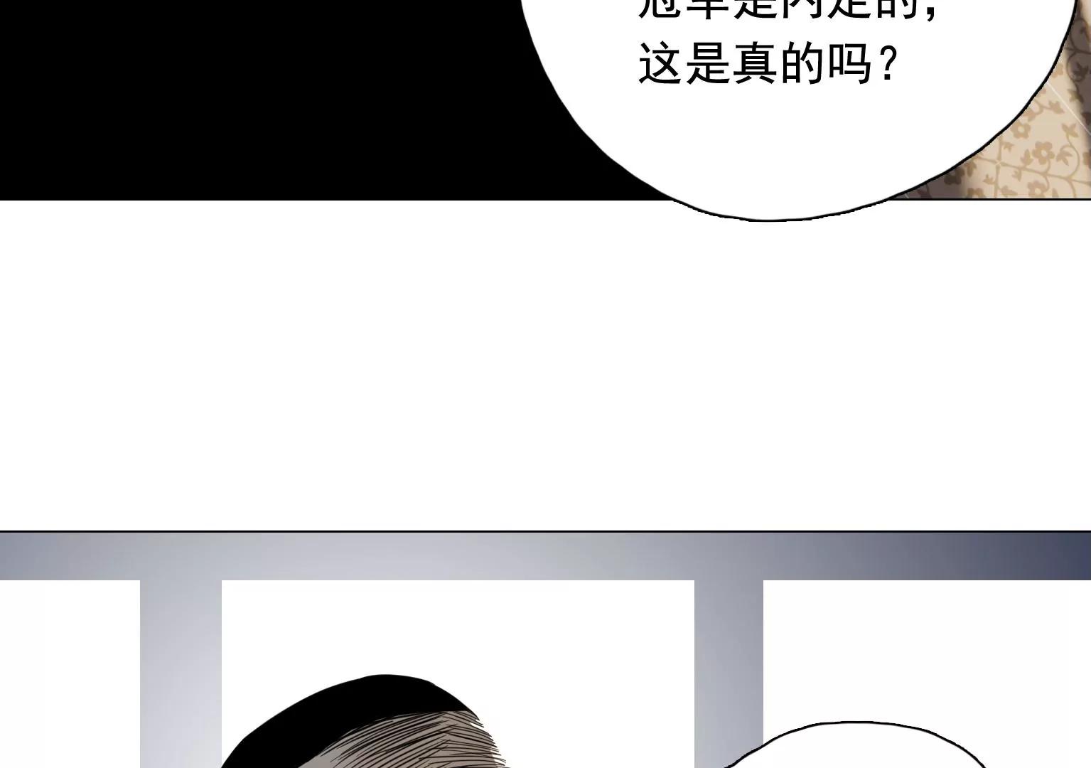 第35话 各有说法62