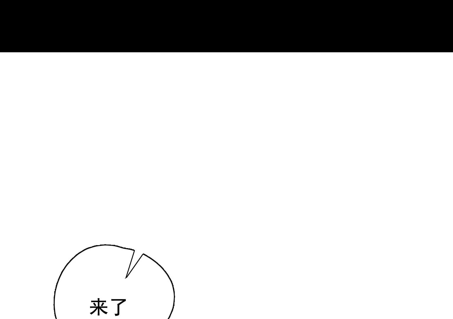 第35话 各有说法72