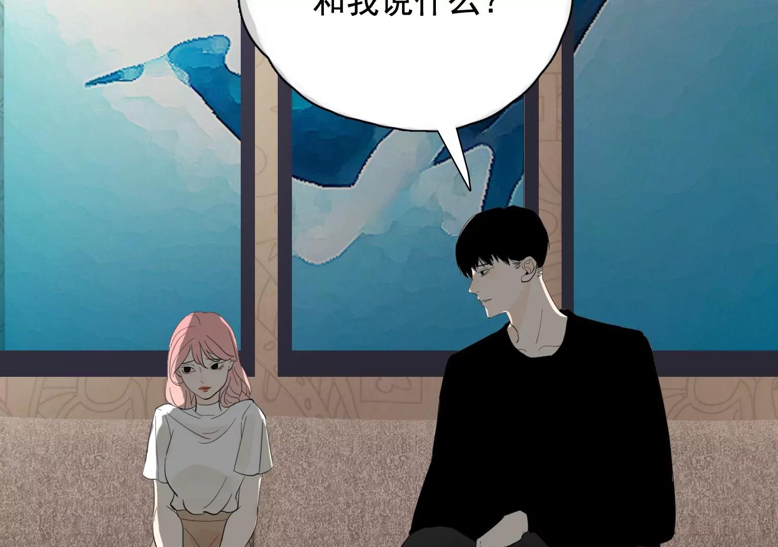 第35话 各有说法76