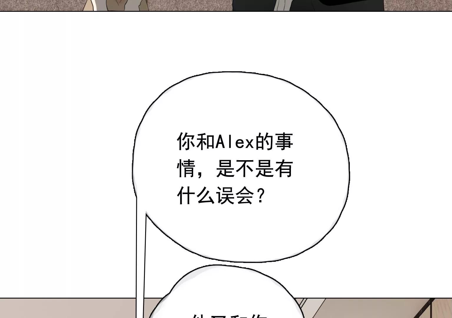 第35话 各有说法77