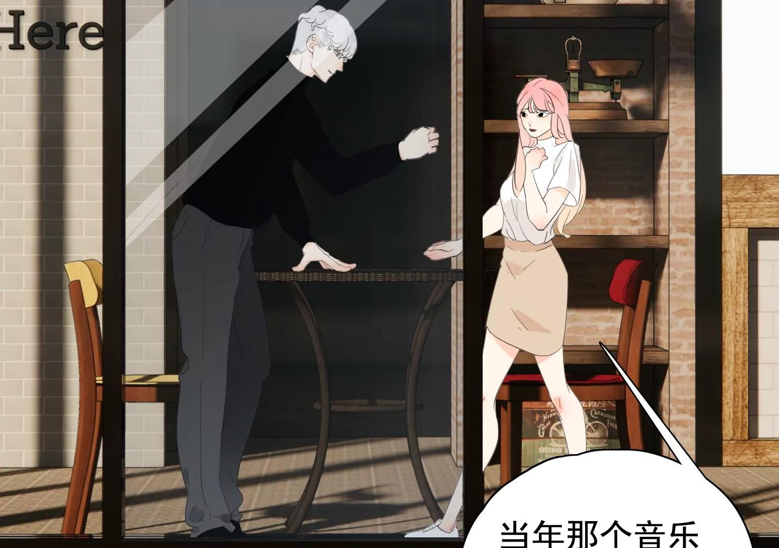 第35话 各有说法8