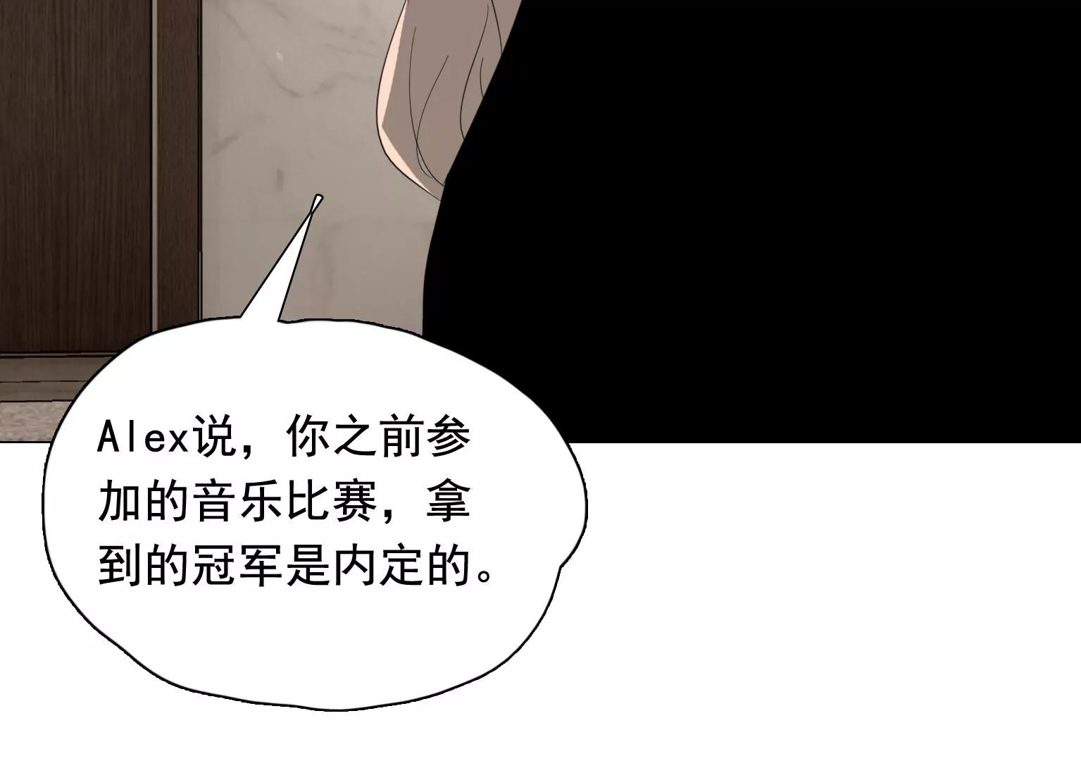 第35话 各有说法80