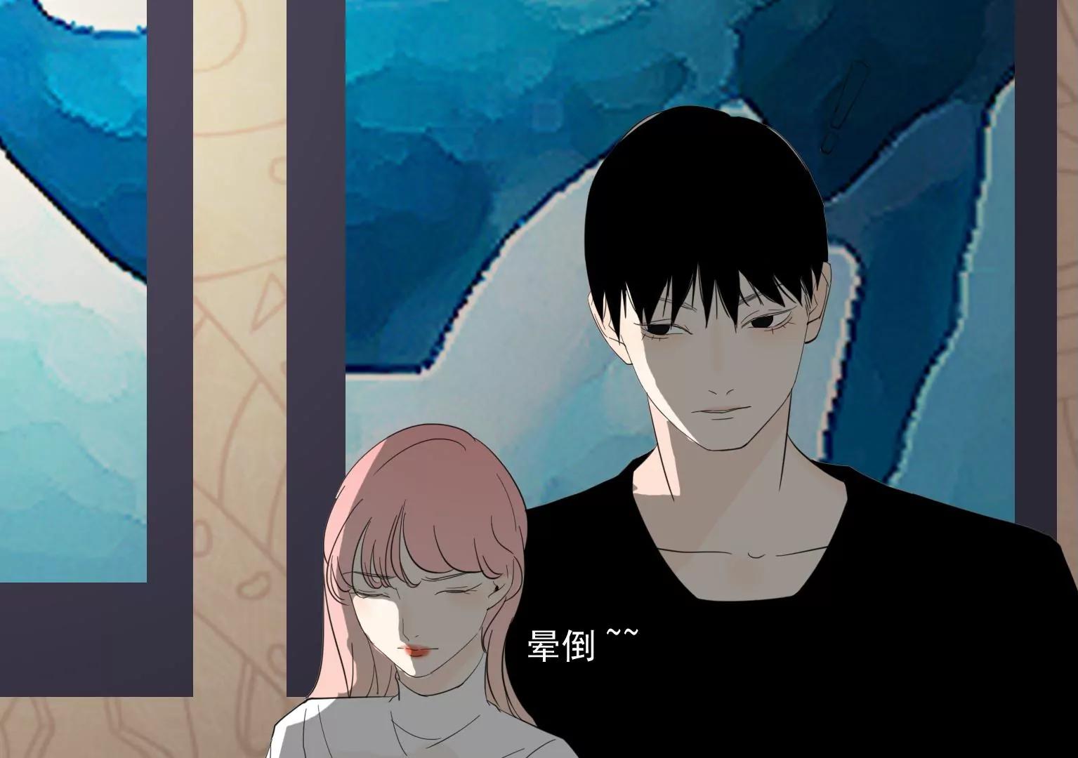 第35话 各有说法88