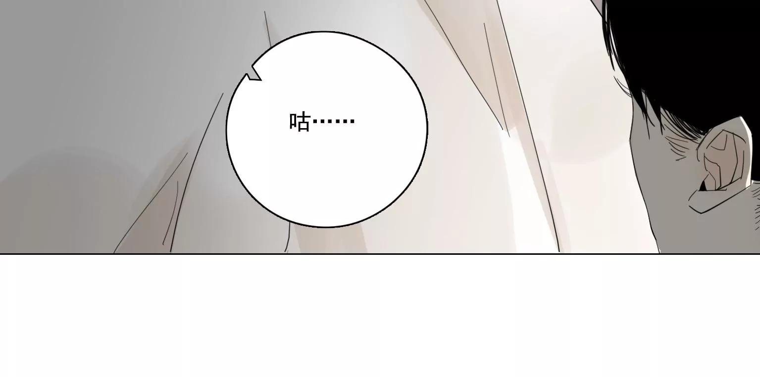 第36话 新的发现19