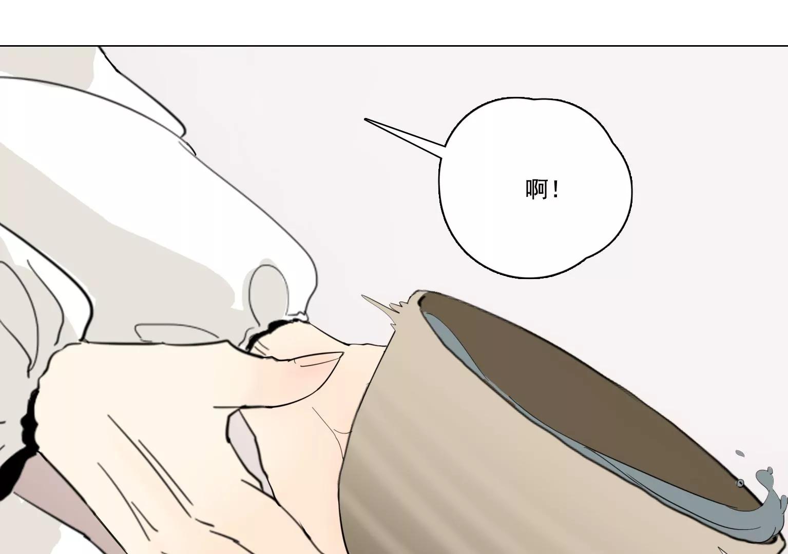 第36话 新的发现31