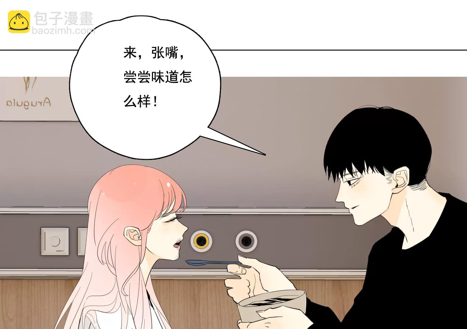 第36话 新的发现35