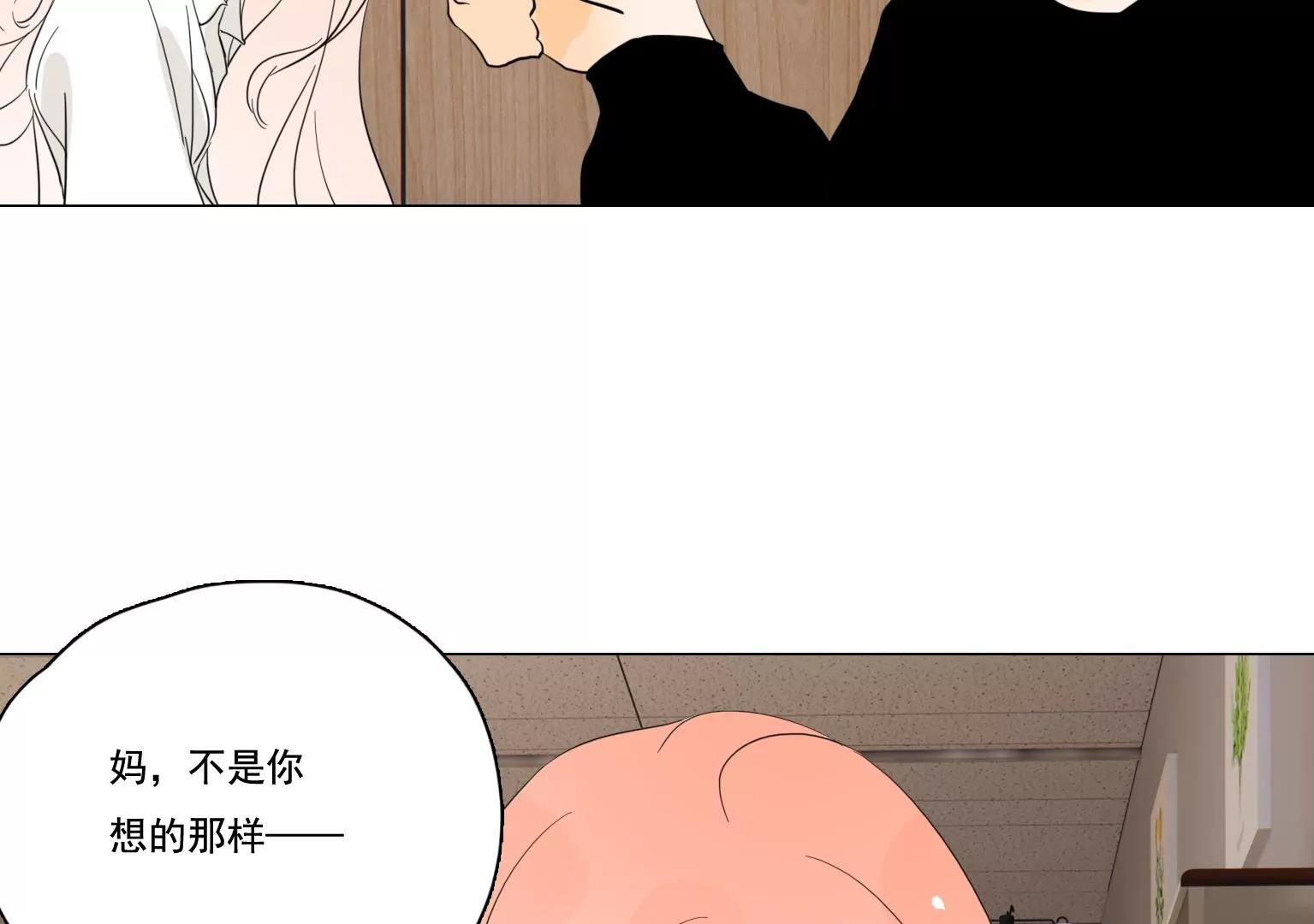第36话 新的发现42
