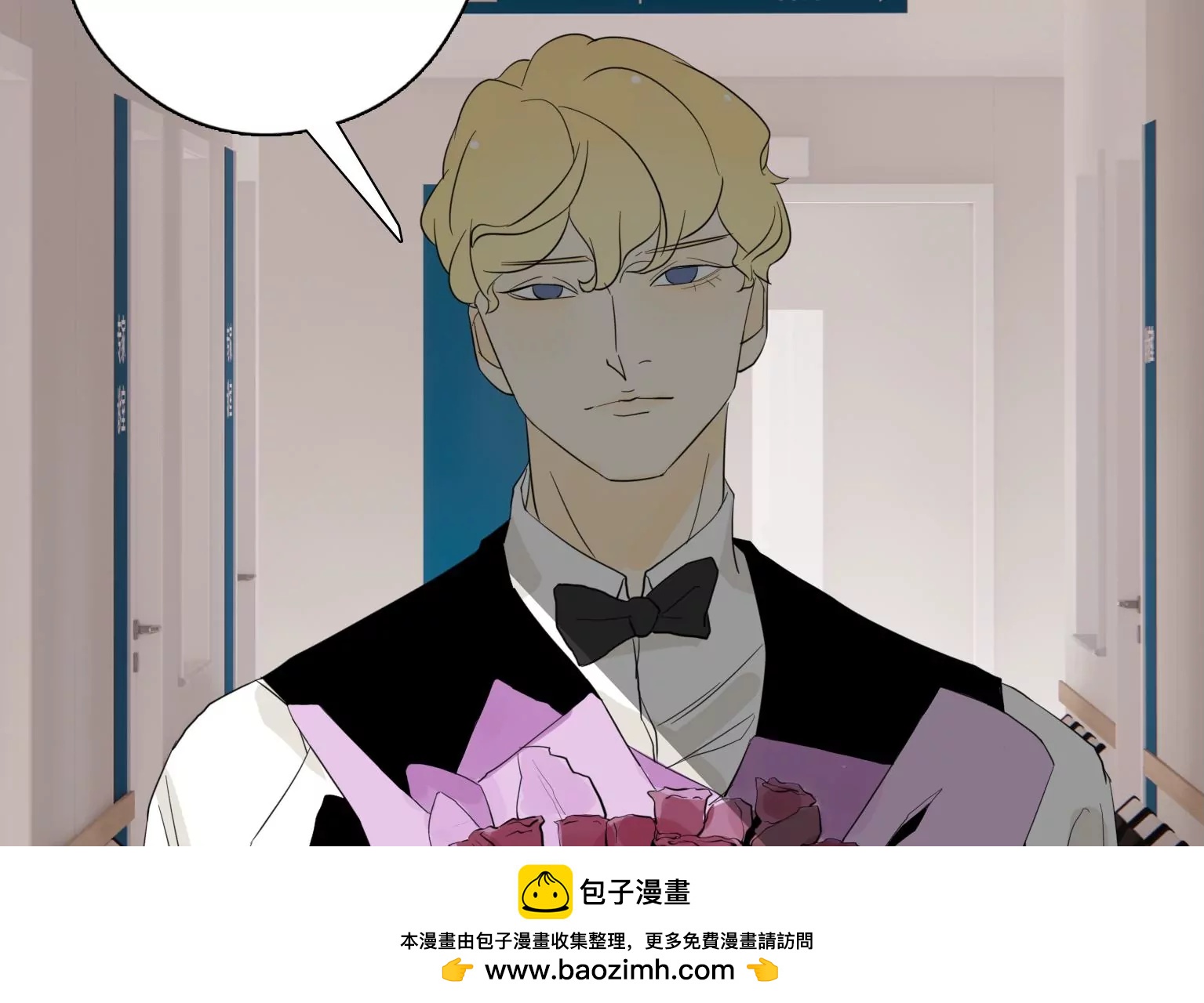 第36话 新的发现49