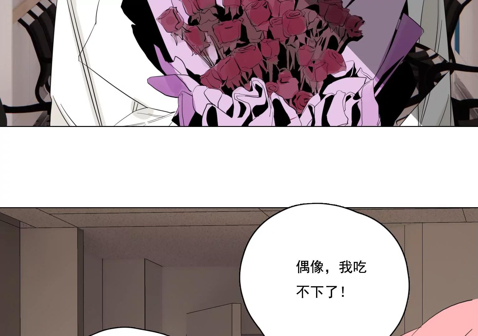 第36话 新的发现54