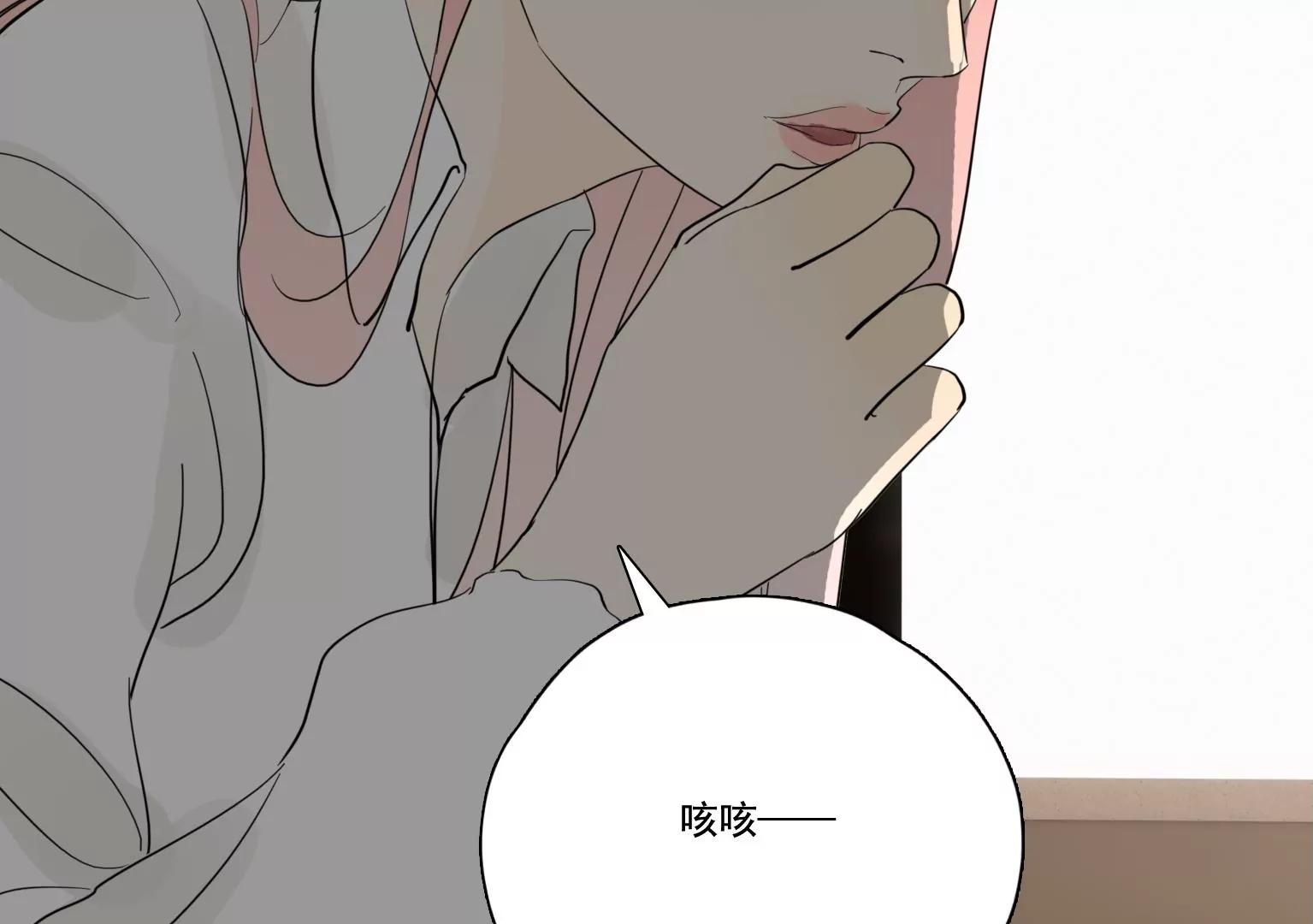 第36话 新的发现60
