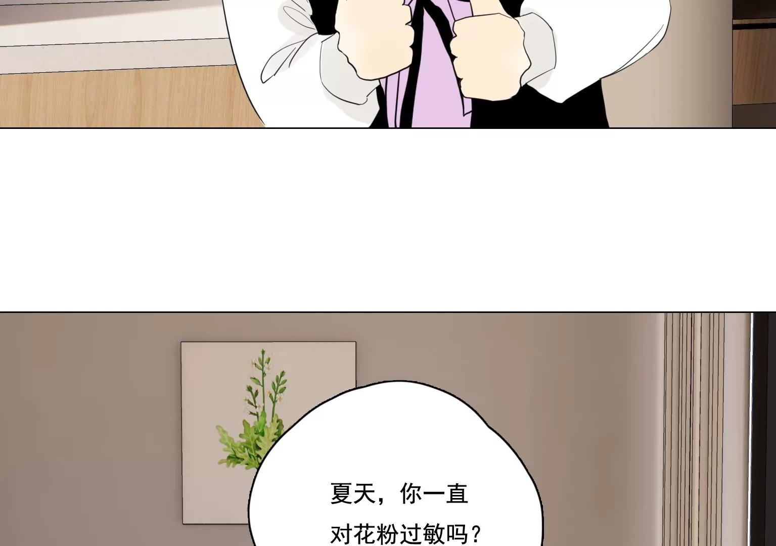 第36话 新的发现68