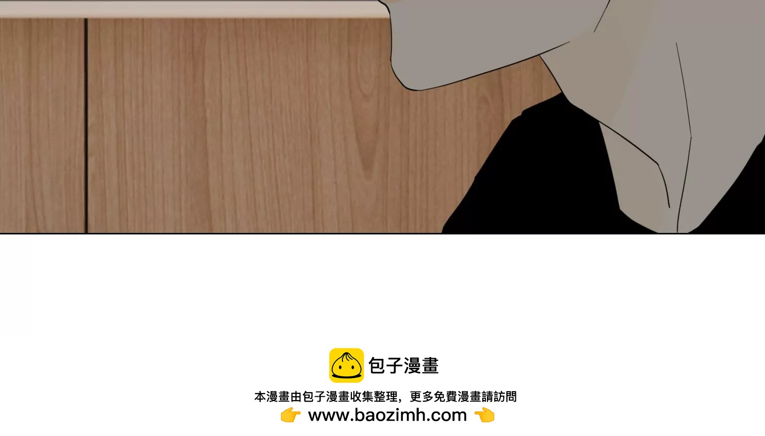 第36话 新的发现72