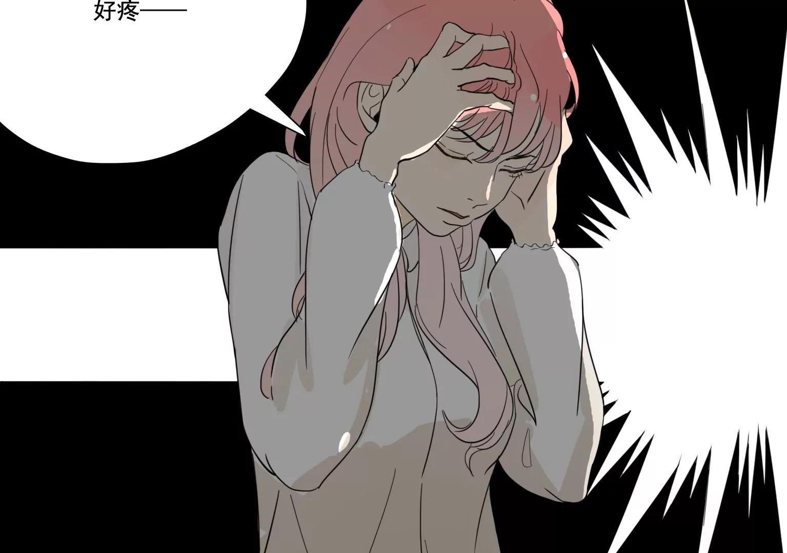 第37话 记忆碎片18