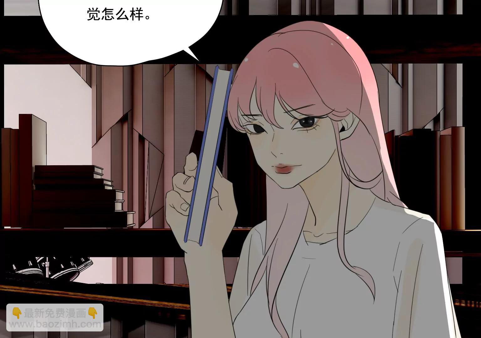 第37话 记忆碎片57