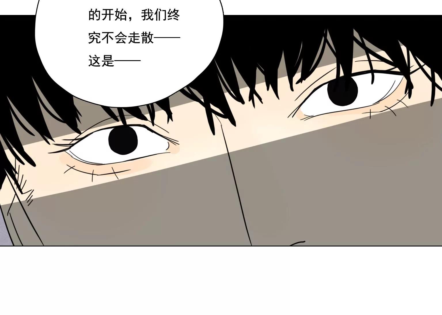 第37话 记忆碎片62