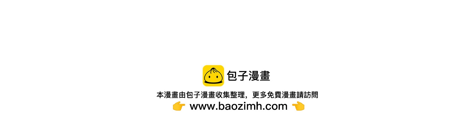 第37话 记忆碎片68