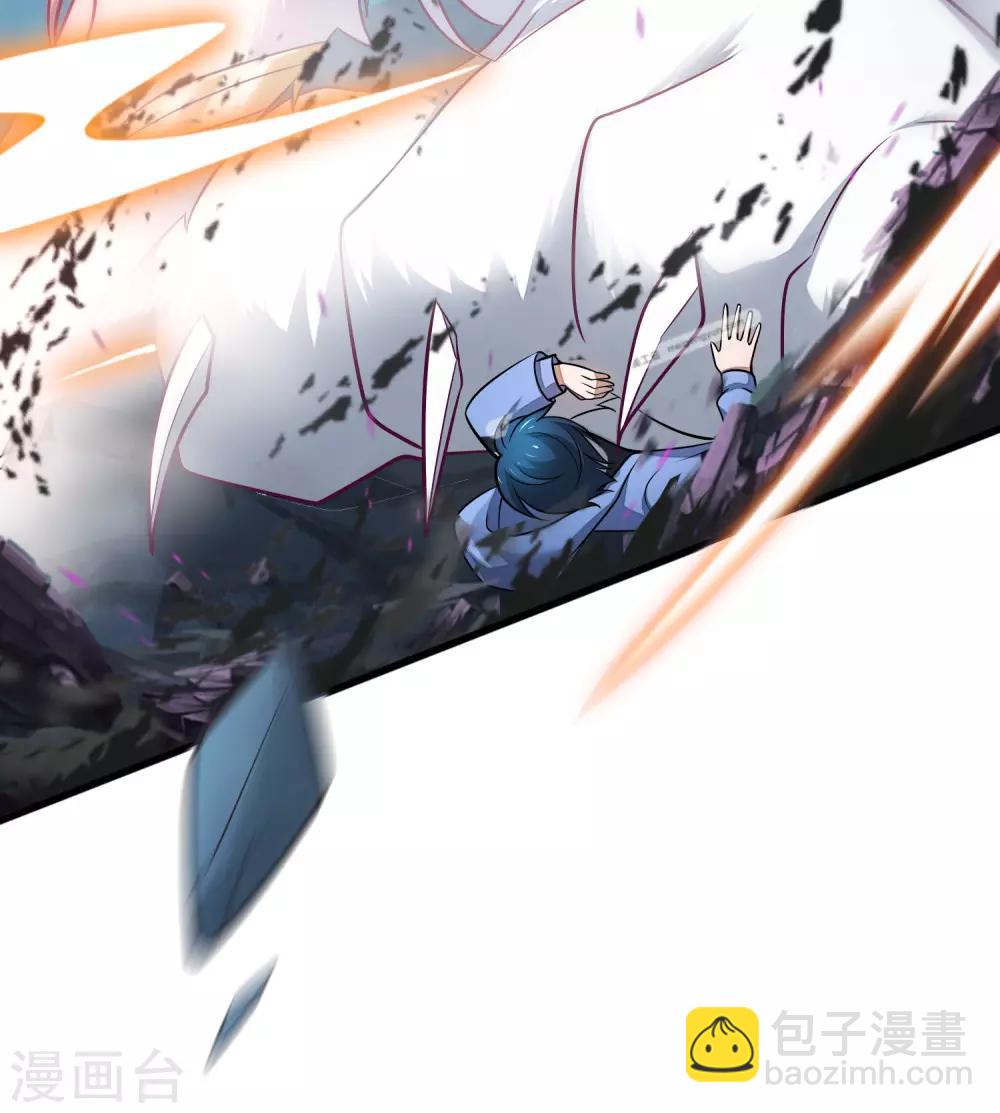 第1话 我绑了一个假系统？！17