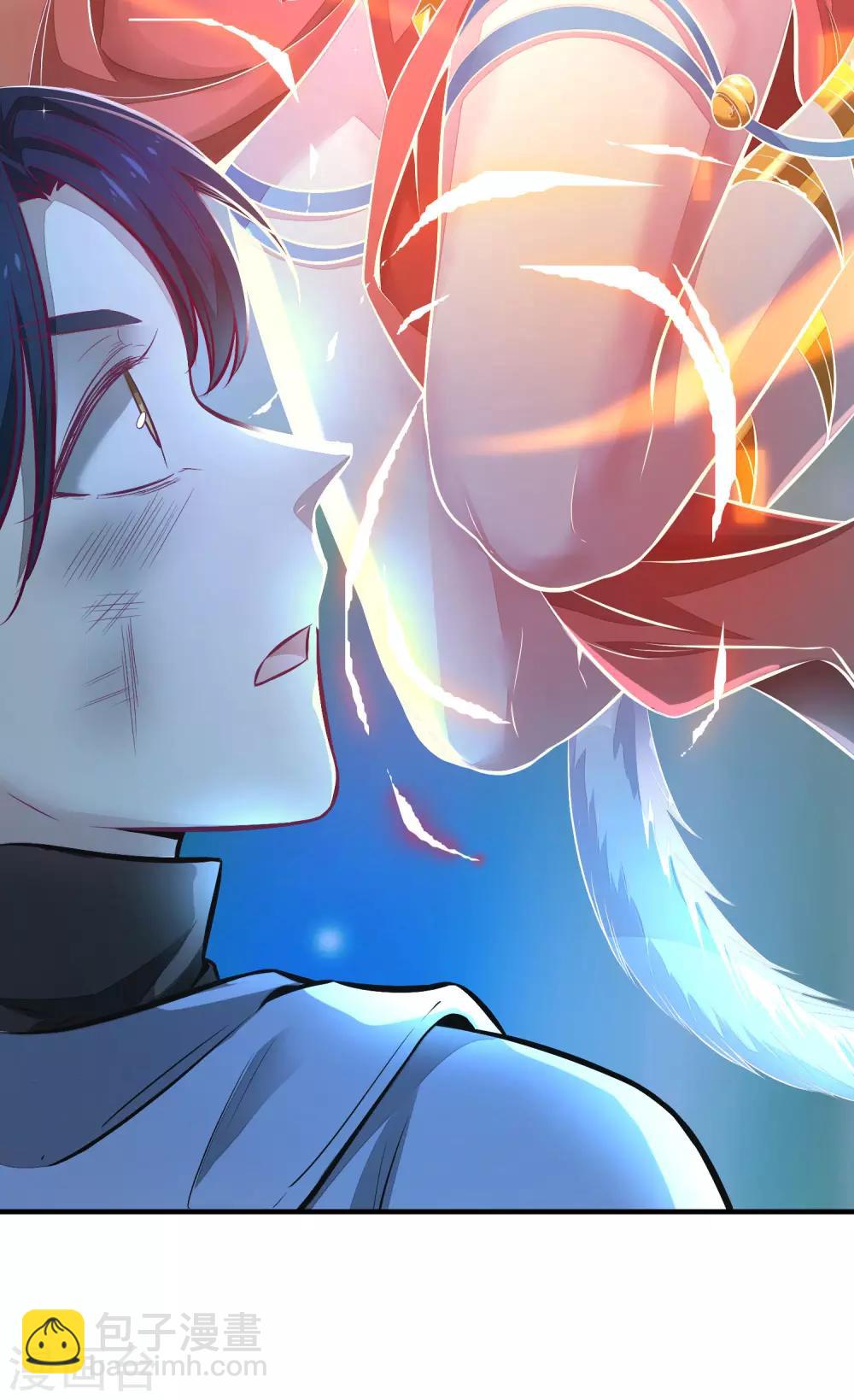 第1话 我绑了一个假系统？！40