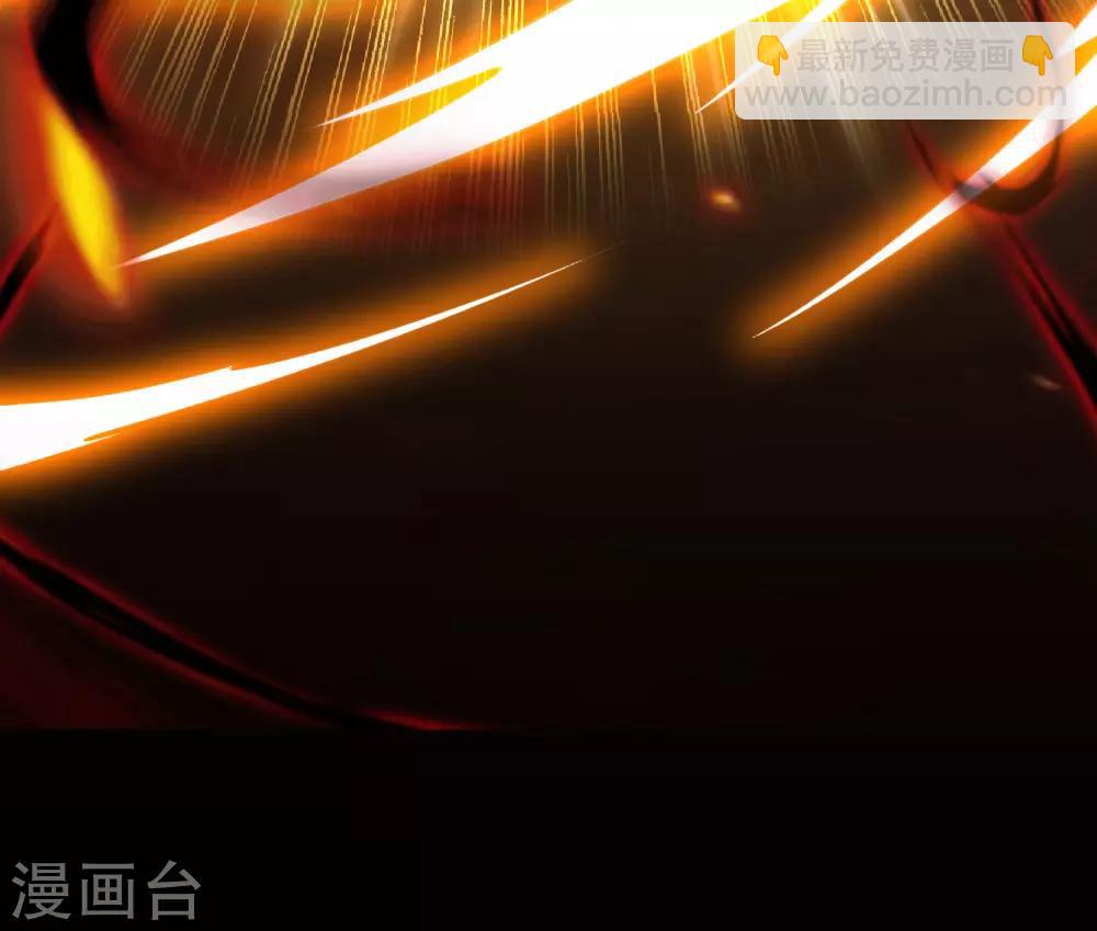 第1话 我绑了一个假系统？！45
