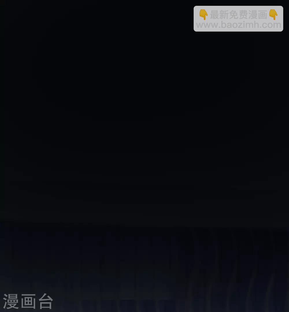 第3话 原来我是个嫩肉票？！37
