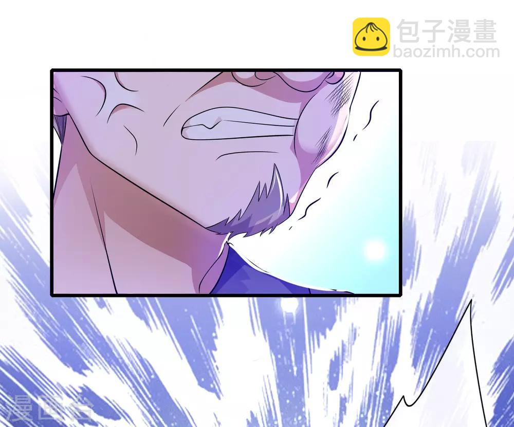 第4话 一巴掌就拥有滑稽值！23