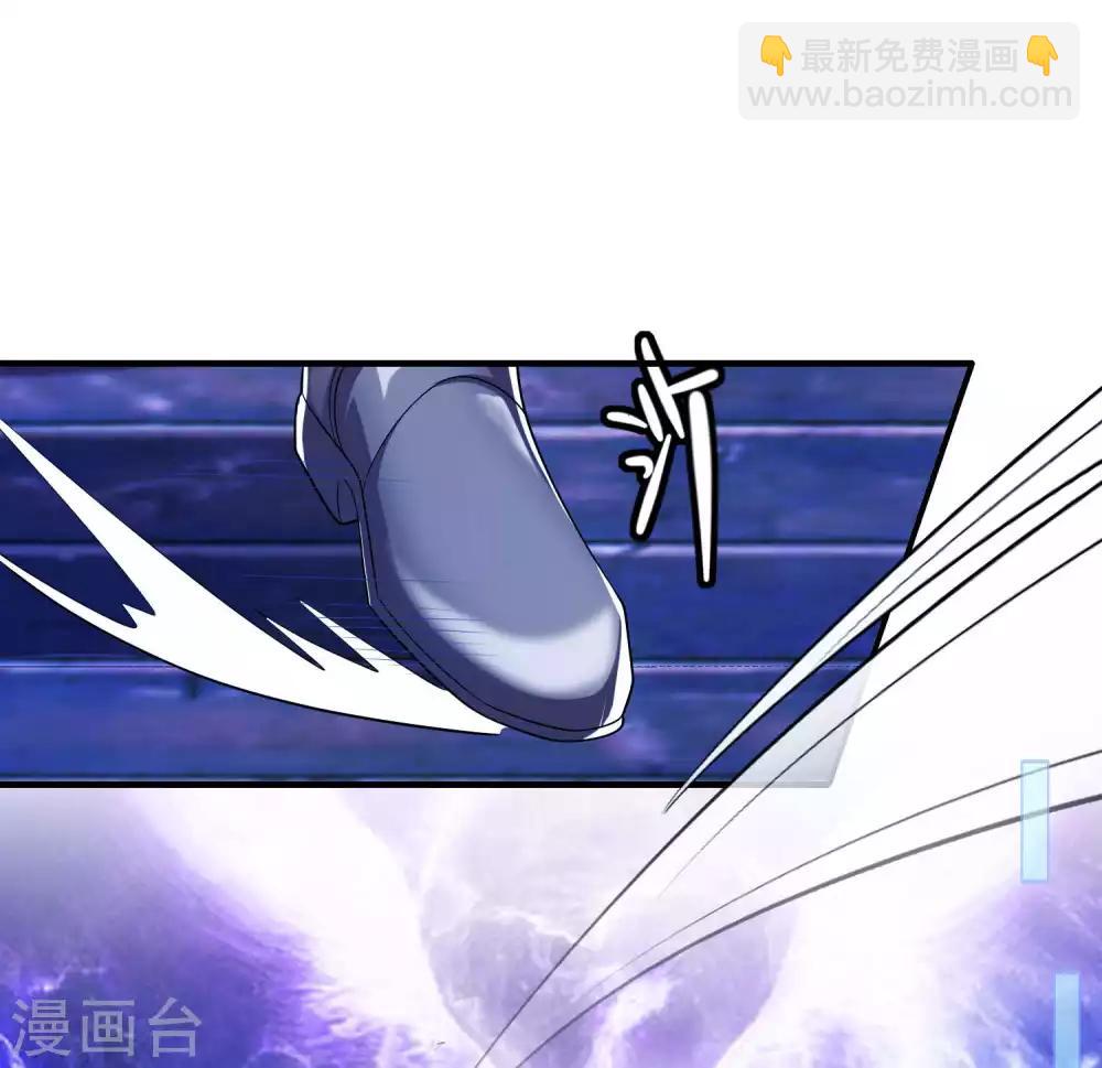 第8话 你的出拳太慢了！16